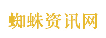 佩洛西吐槽美总统